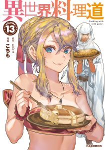 Cooking with Wild Game