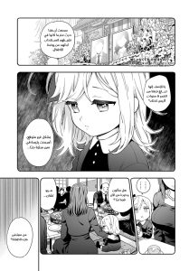 The Former Top 1&rsquo;s Sub-Character Training Diary: A Dedicated Player is Currently Conquering Another World!